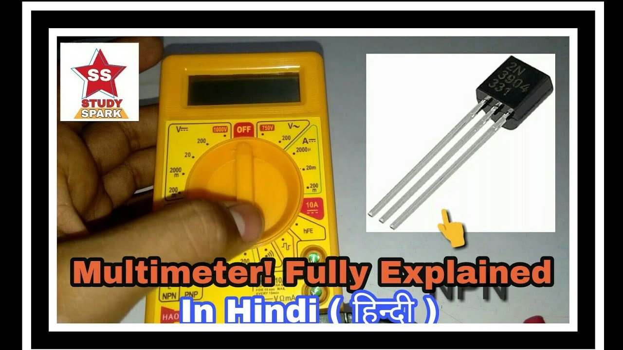 analog multimeter tutorial